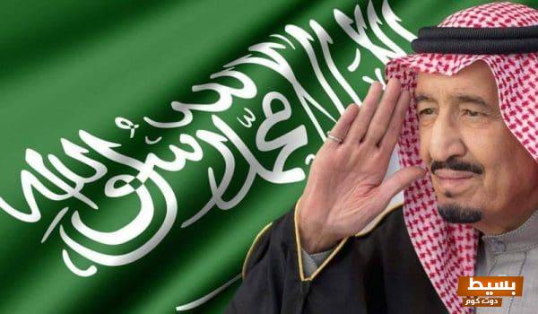 عبارات ملهمة ومؤثرة عن الملك سلمان: رمز الحكمة والعطاء في العصر الحديث 5 عبارات عن الملك سلمان